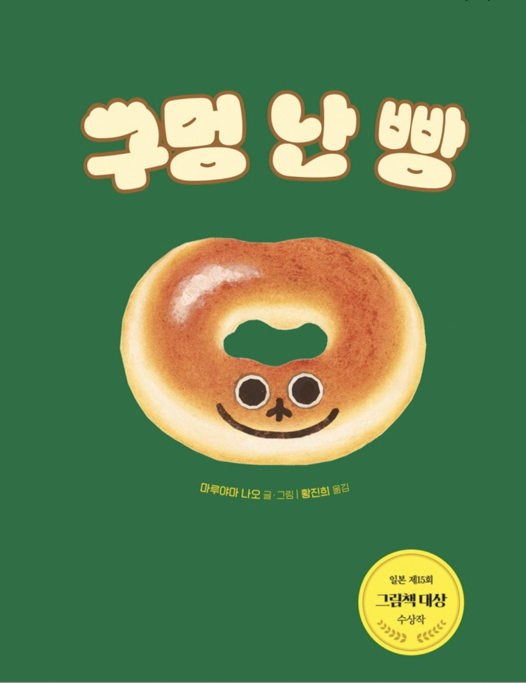 Screenshot_20231104_184422_Samsung Internet.jpg