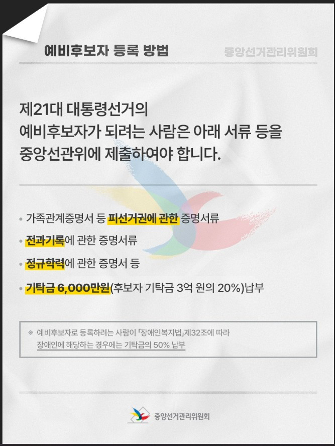 화면 캡처 2025-06-02 173205.jpg