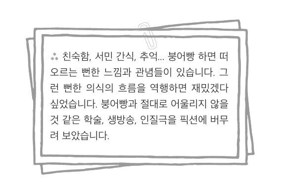 화면 캡처 2025-02-07 133359.jpg