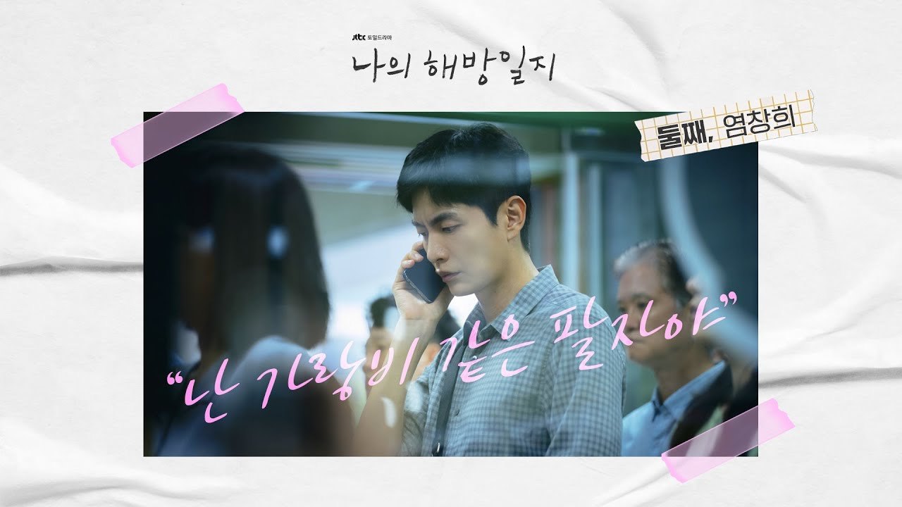 maxresdefault (8).jpg