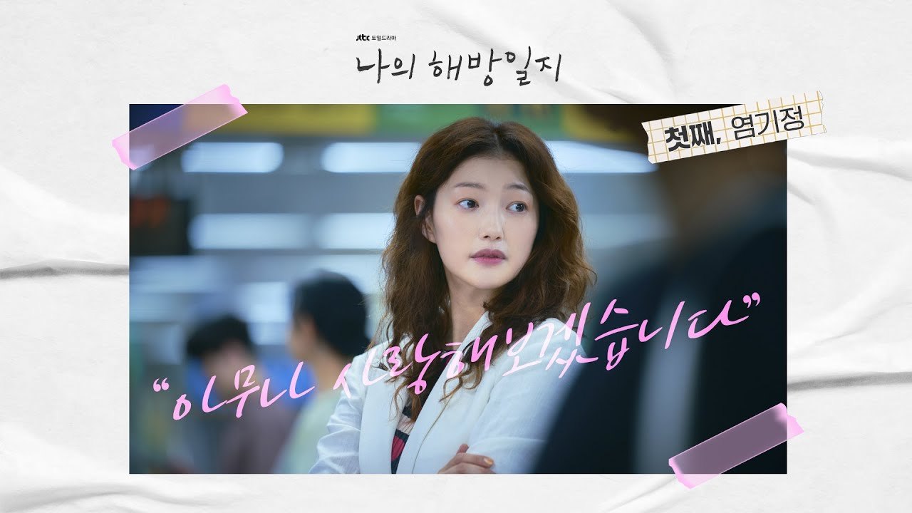 maxresdefault (7).jpg