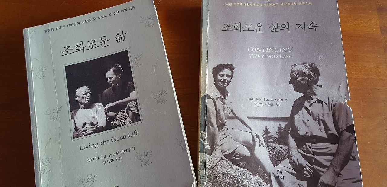 20200208_120725 브런치.jpg