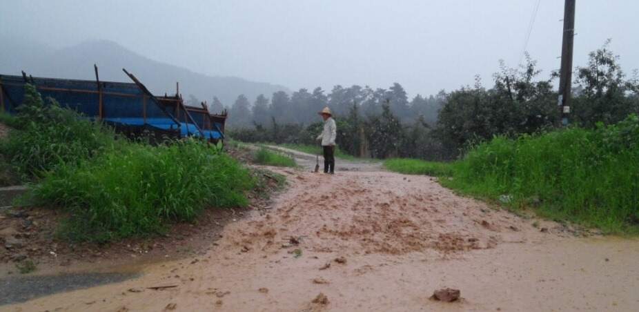 1467814784375 blog.jpg