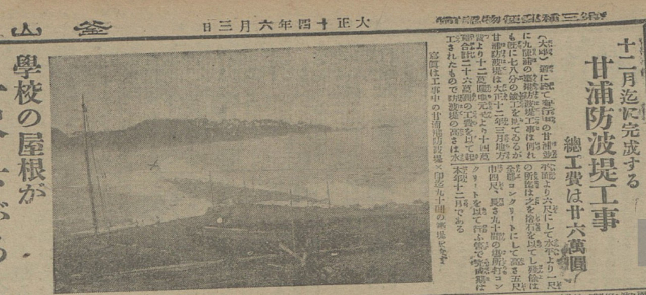 화면 캡처 2025-05-03 181014.jpg