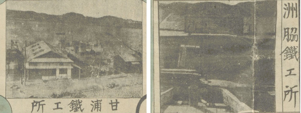 화면 캡처 2025-06-19 112720.jpg