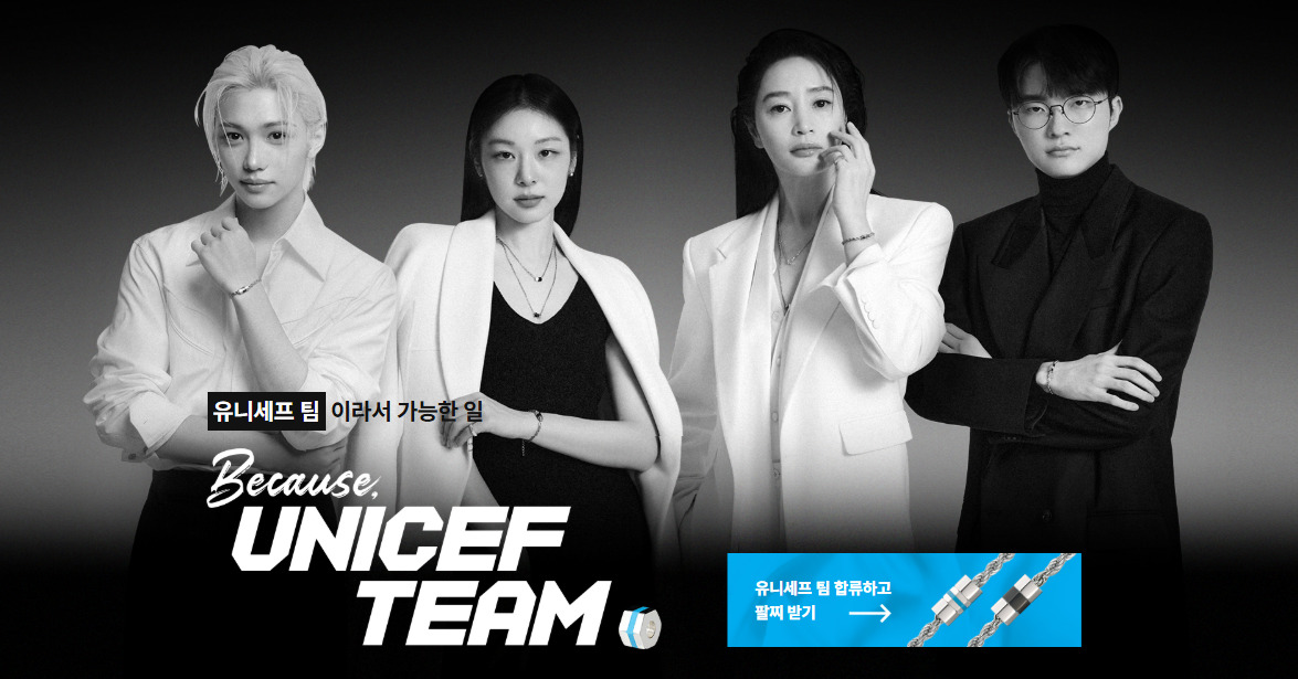 카지노 게임 사이트