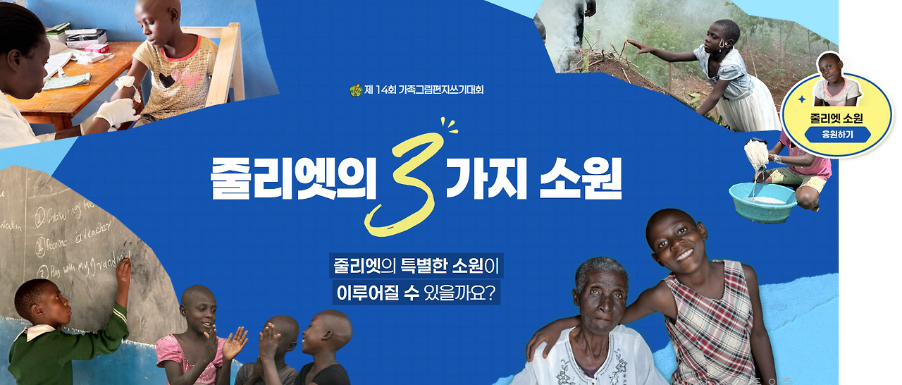 카지노 게임 사이트