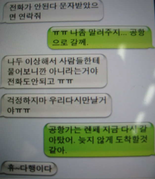 카지노 게임 추천