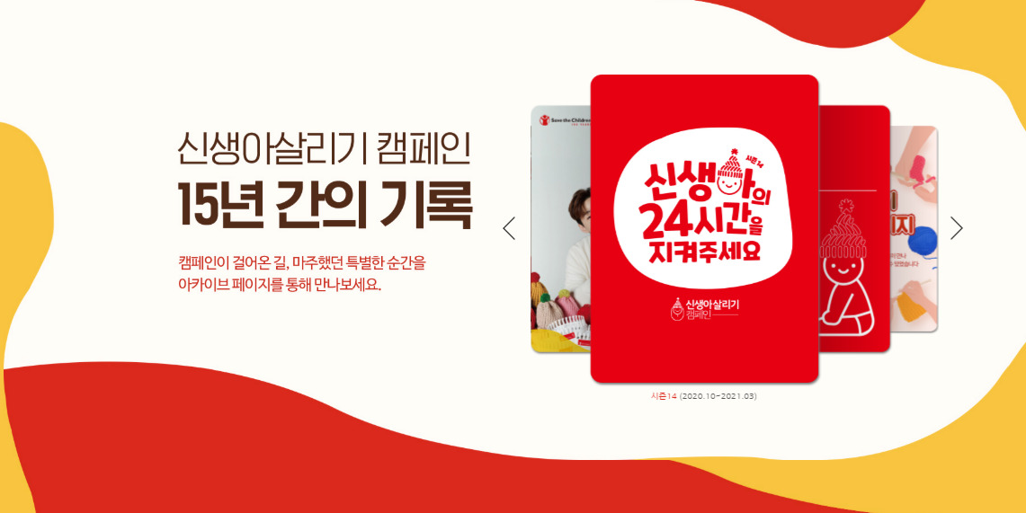 카지노 게임 사이트