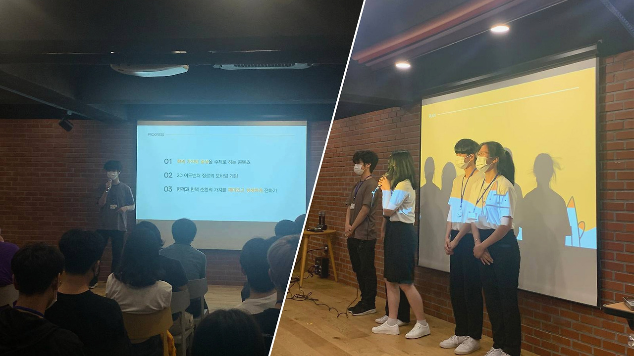 5 언잇브 2.jpg