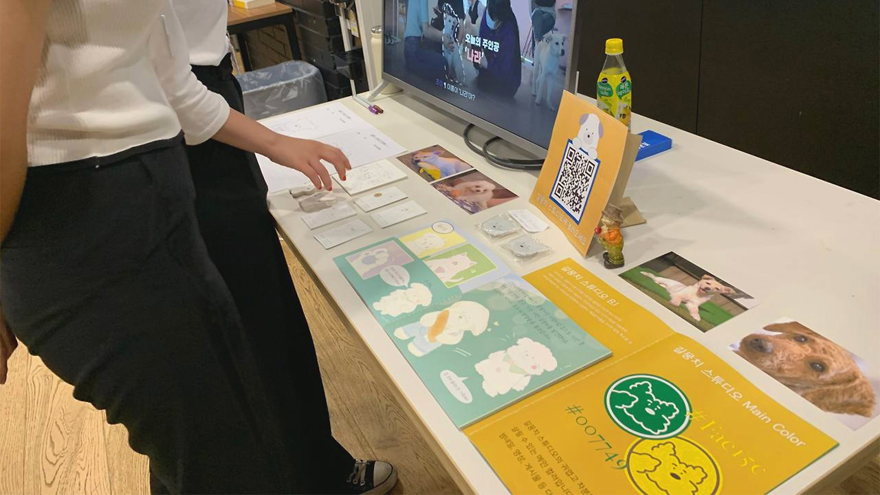 6 부스 퍼기 3.jpg