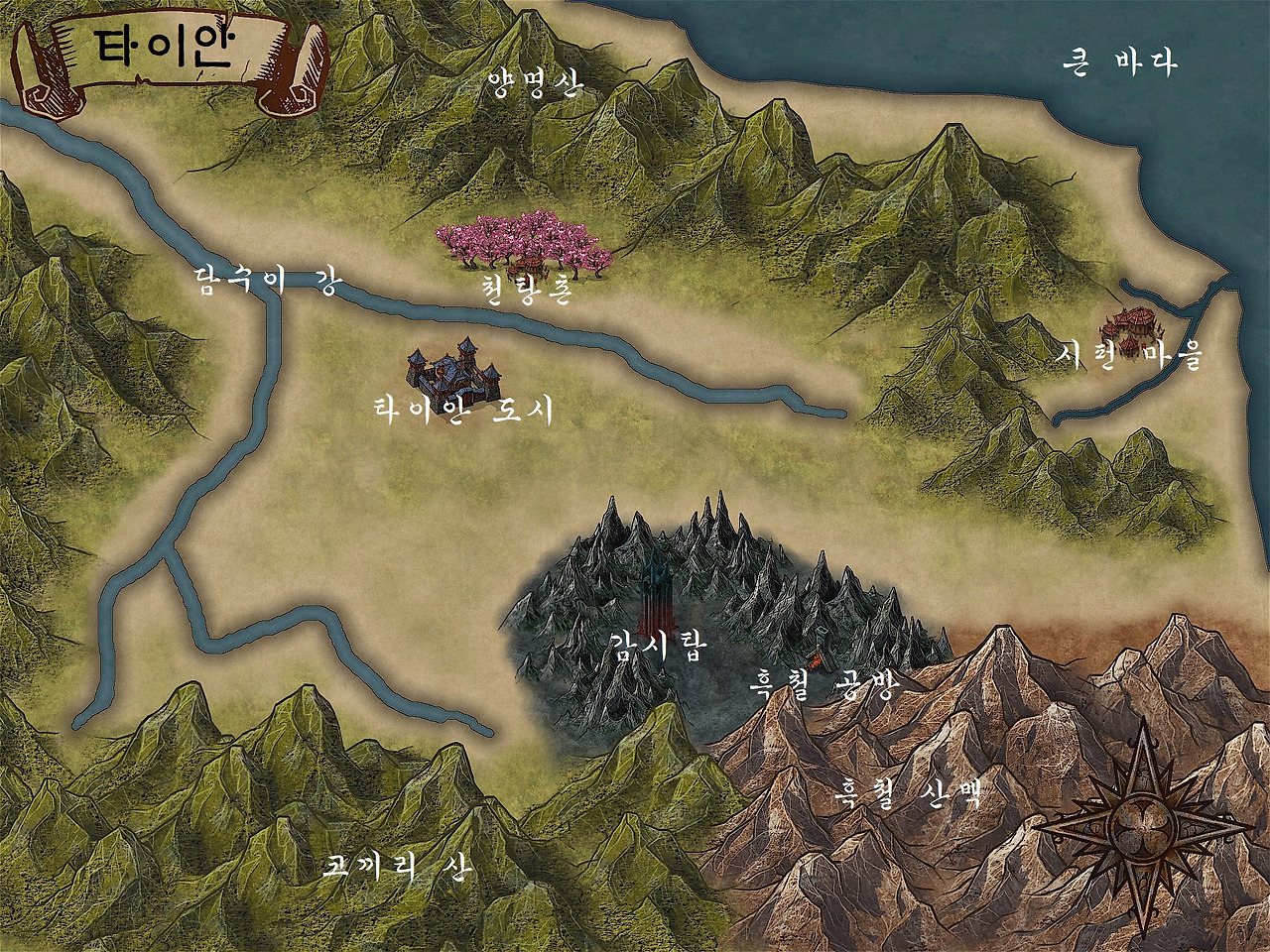 NOAH2097_TAIAN (1).jpg