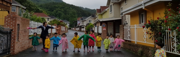 251012 비오는날 나들이.jpg