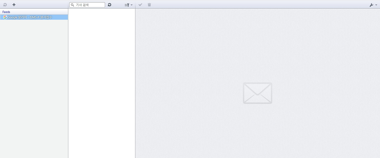 구독완료 화면.jpg