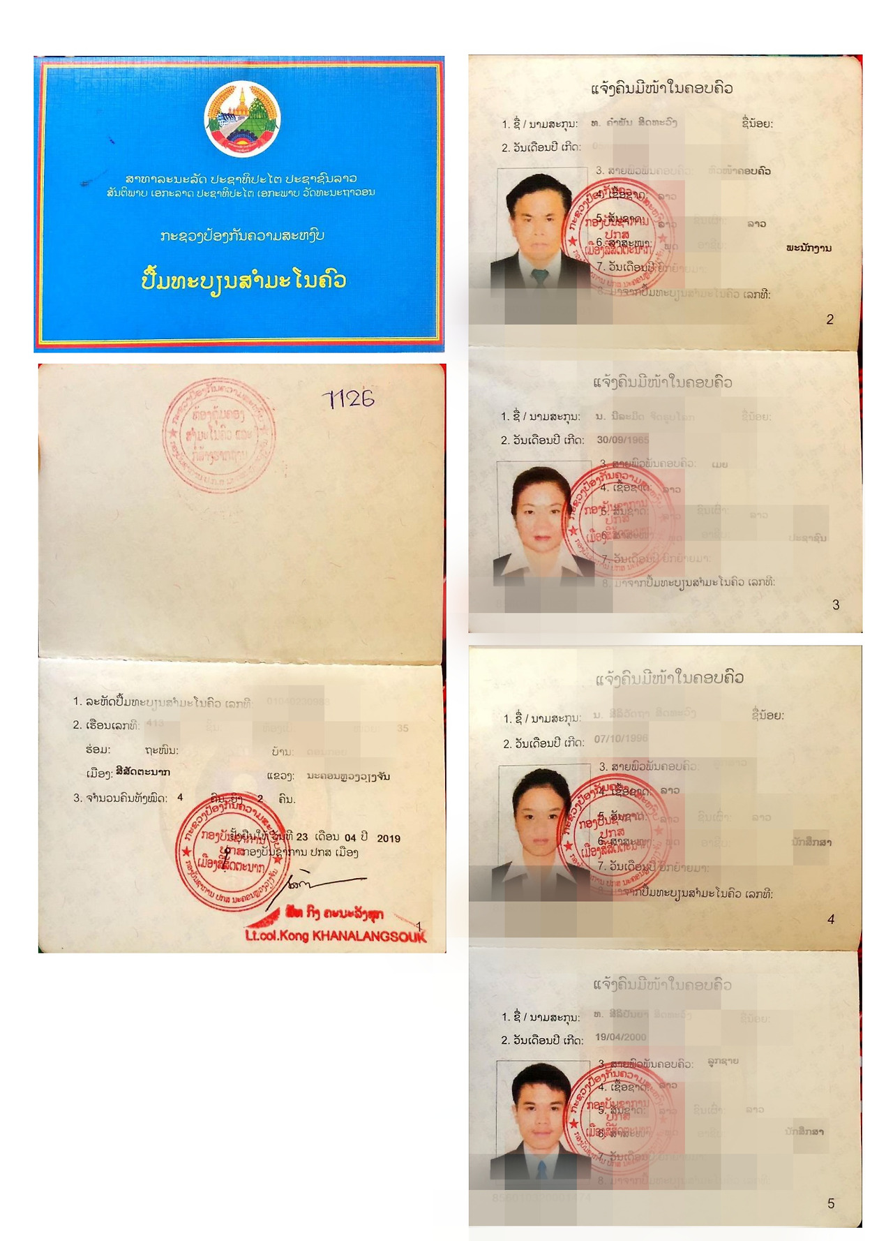 Family book_MOSAIC.jpg