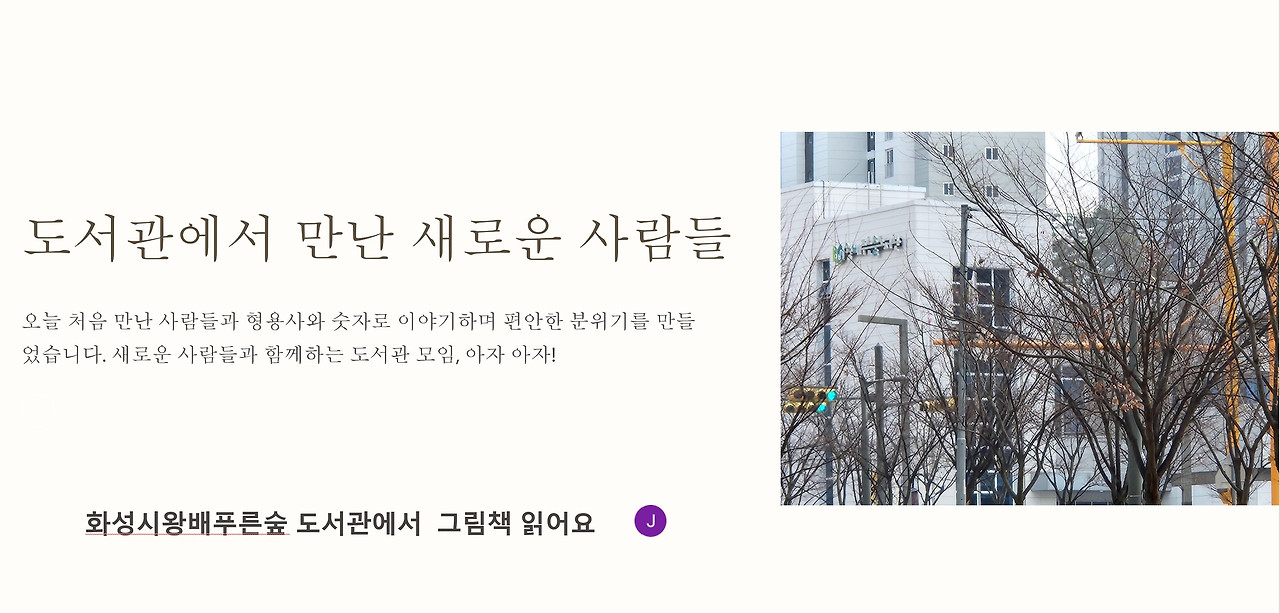 화면 캡처 2025-03-31 134433.jpg