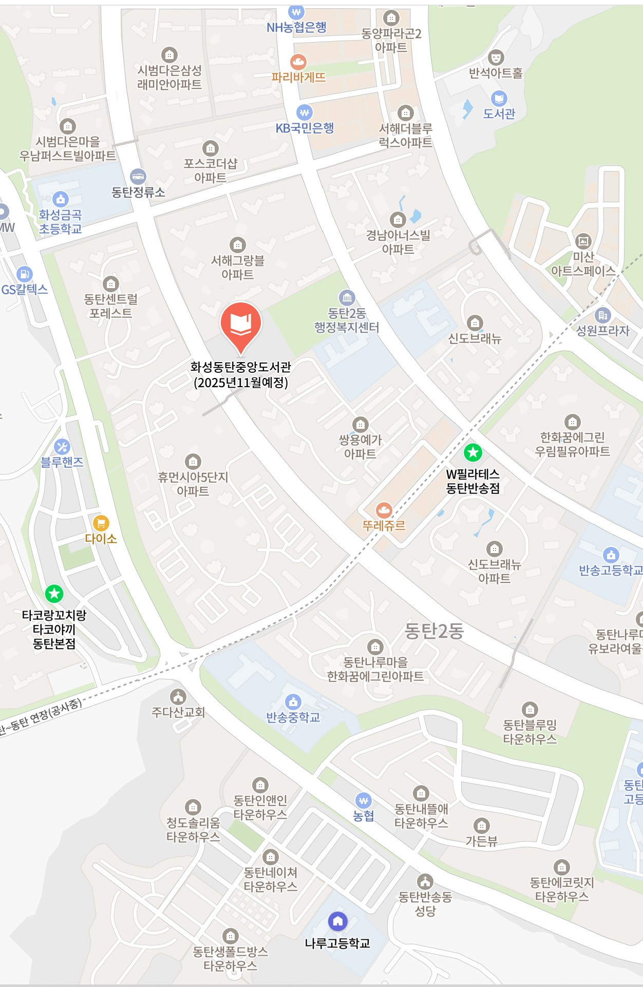 화면 캡처 2025-10-28 223558.jpg