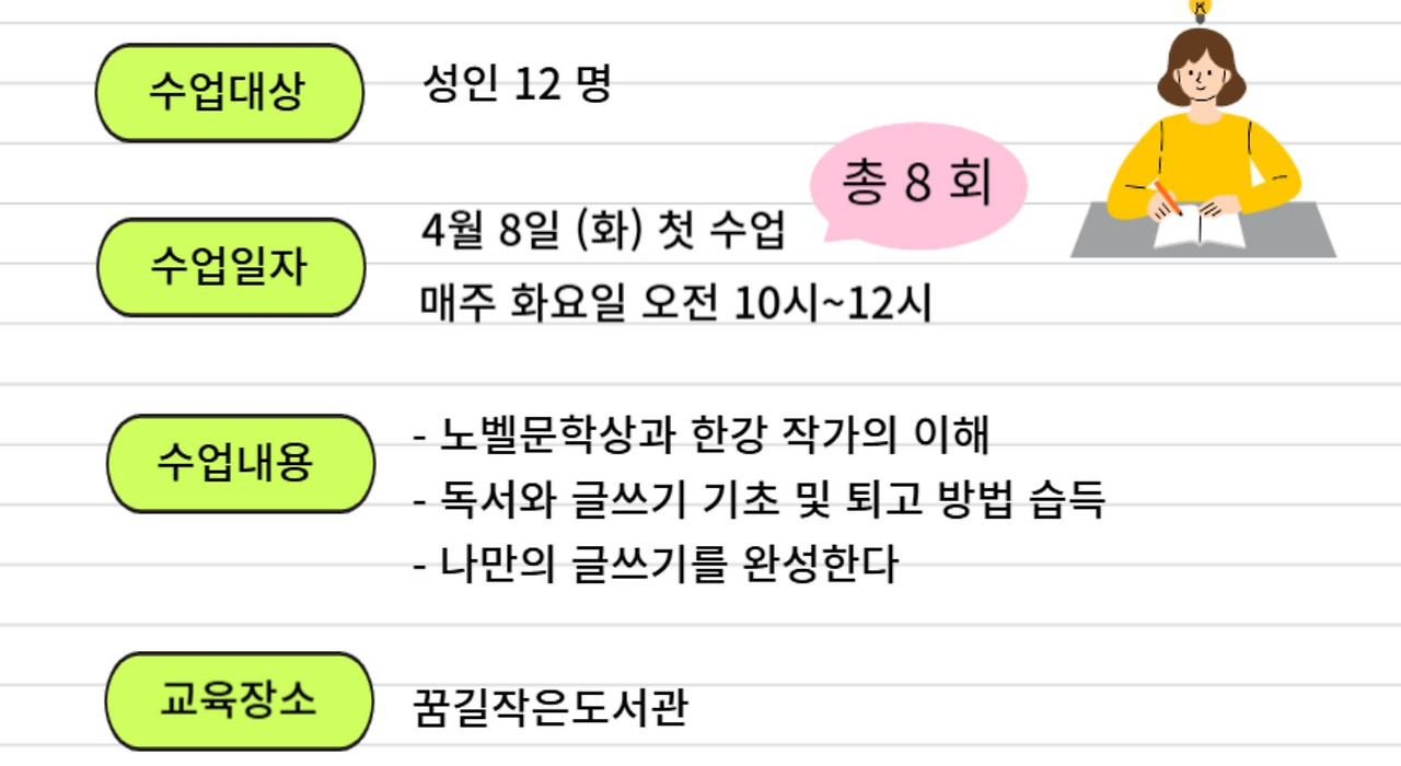 화면 캡처 2025-04-27 214954.jpg