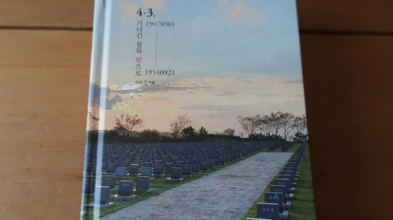 카지노 게임 추천