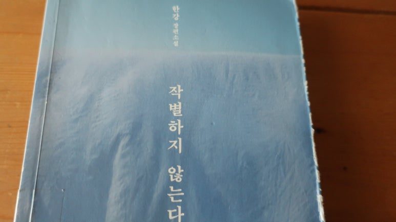카지노 게임 추천