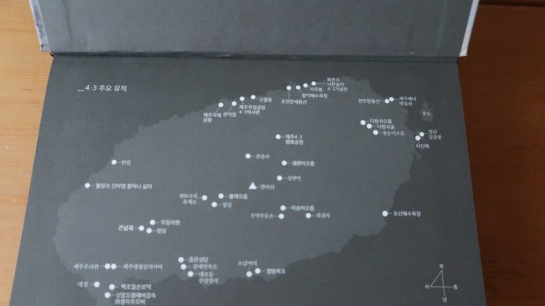 카지노 게임 추천