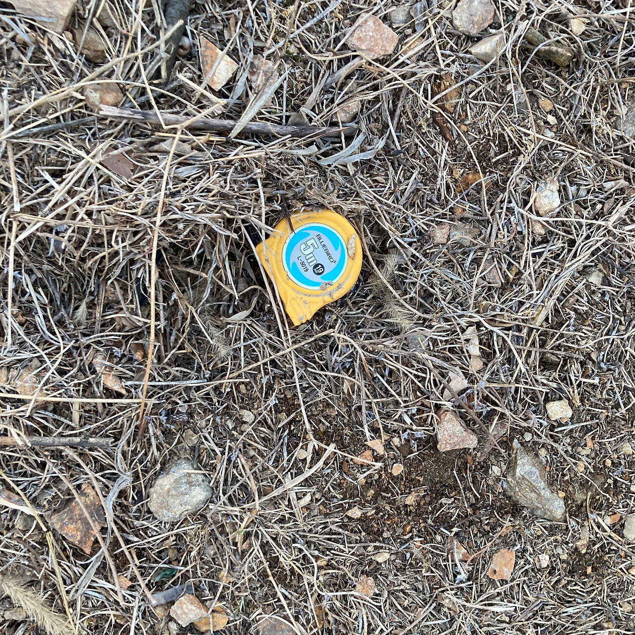 6. 별의별 쓰레기들 (2).jpg