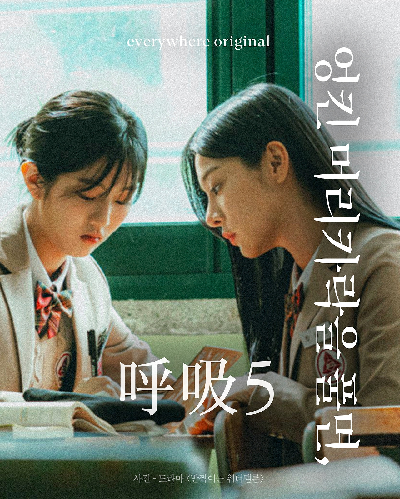 엉킨 머리카락을 풀면, 5 복사.jpg