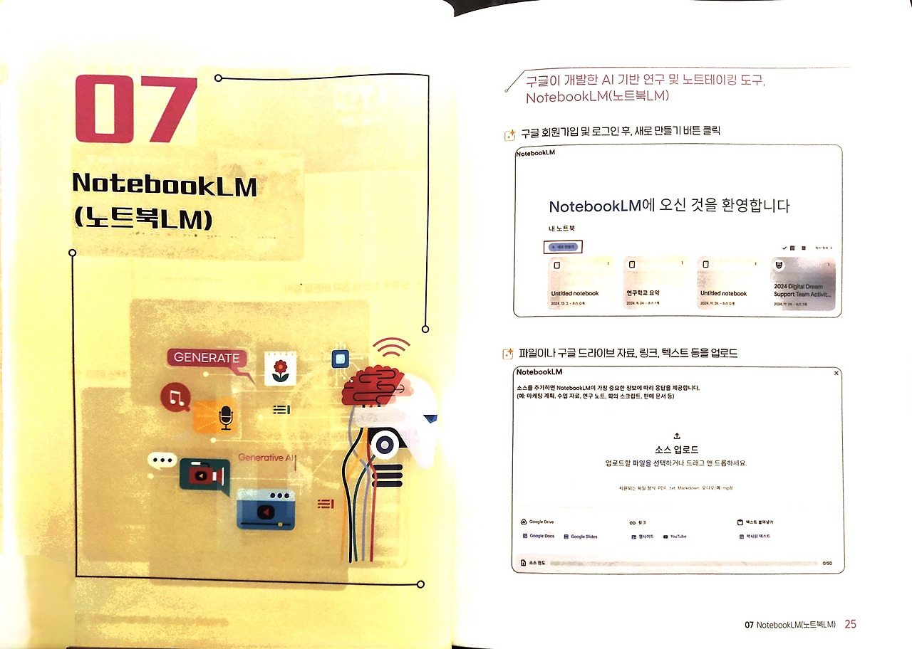 20250521_002059388 (1).jpg