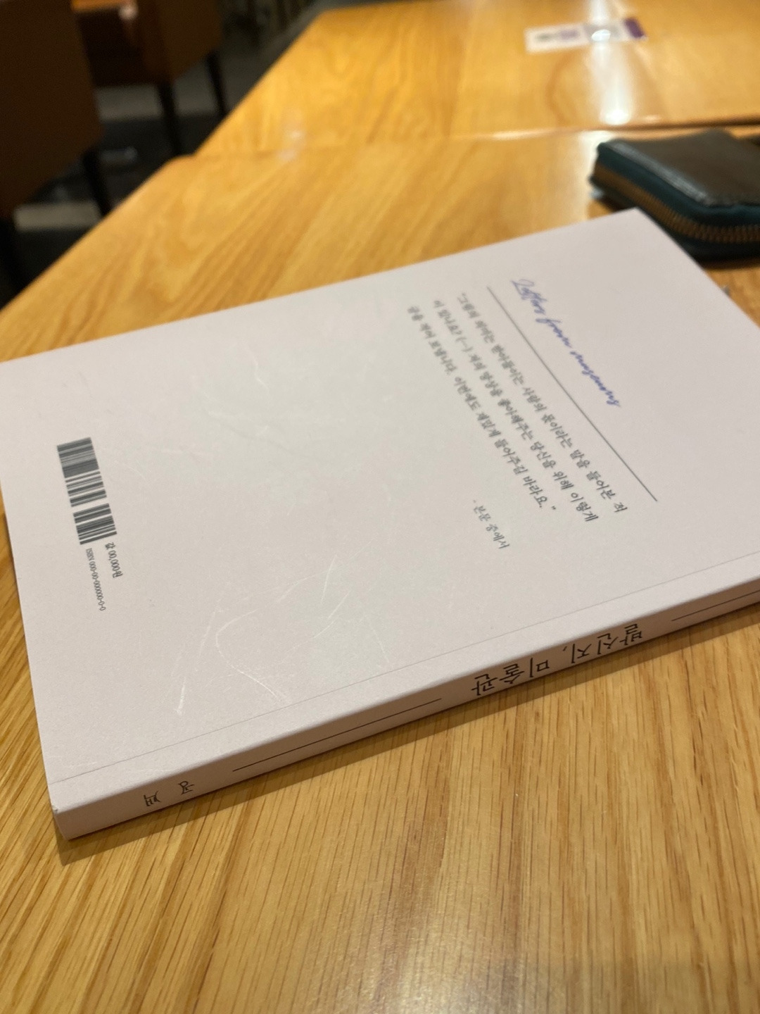 KakaoTalk_20210923_095704000_01.jpg