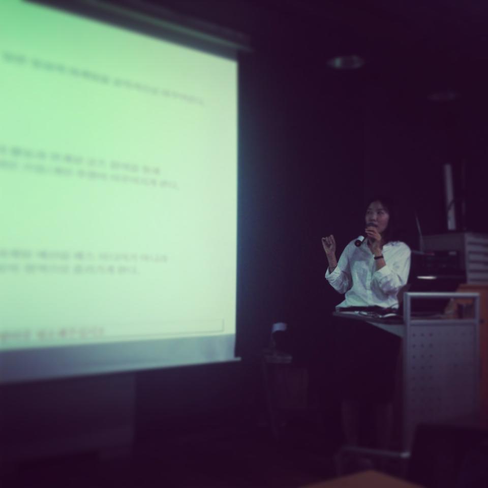 외부 단체 강의.jpg