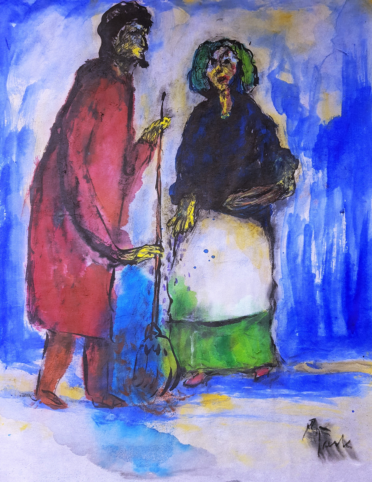 비질과 물뿌림.jpg