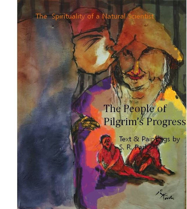 영어 새표지.jpg