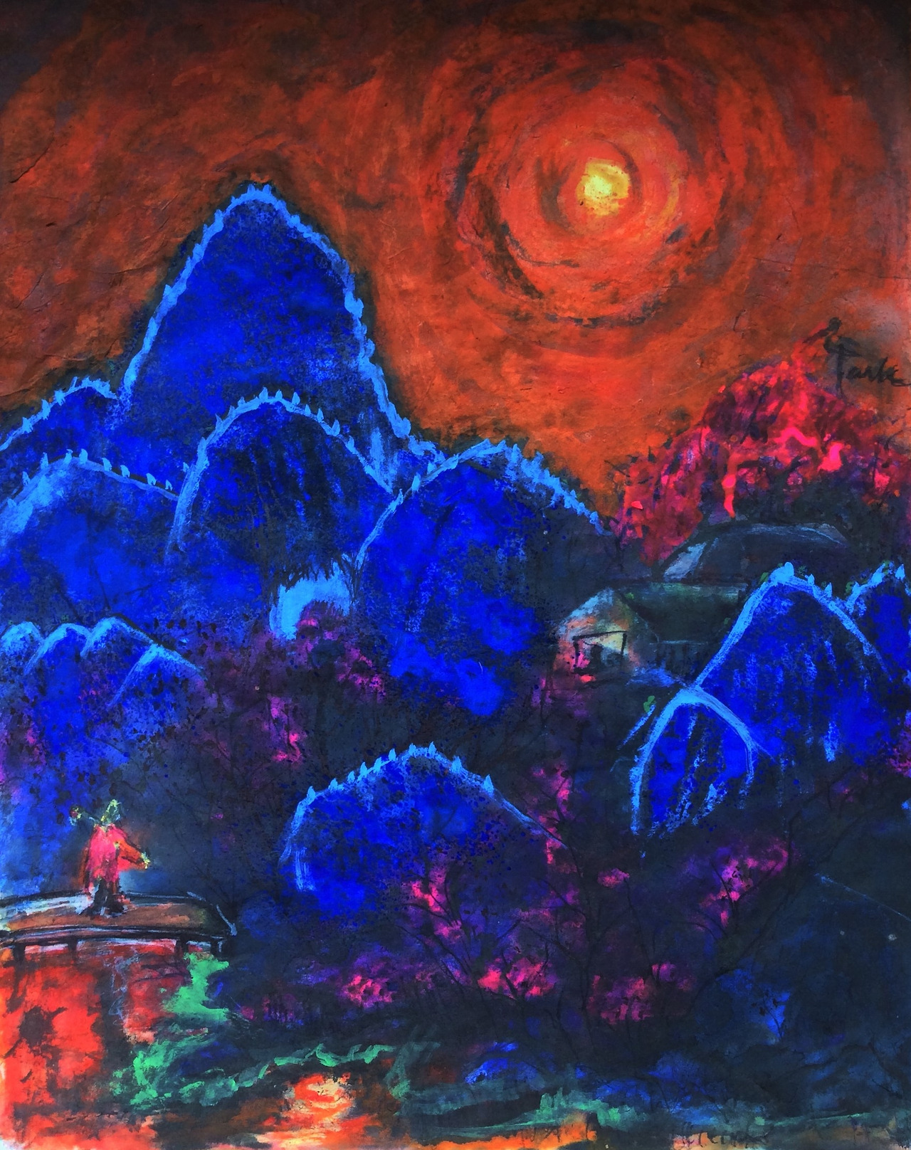 옥인동에서 본 옛 인왕산.jpg