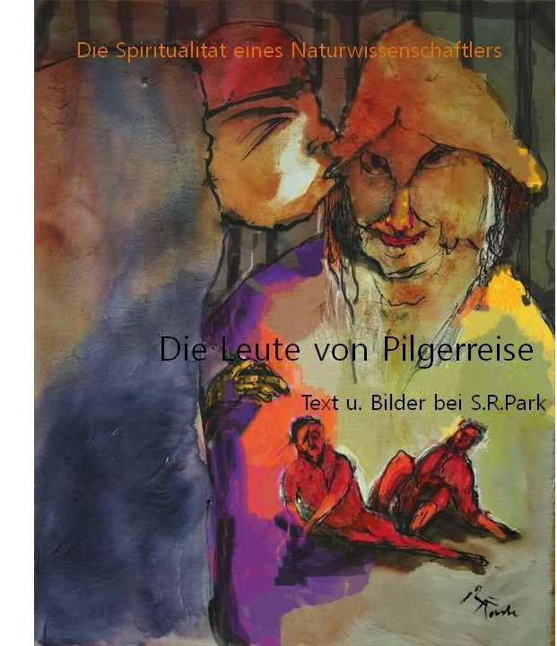 독일어 새표지.jpg