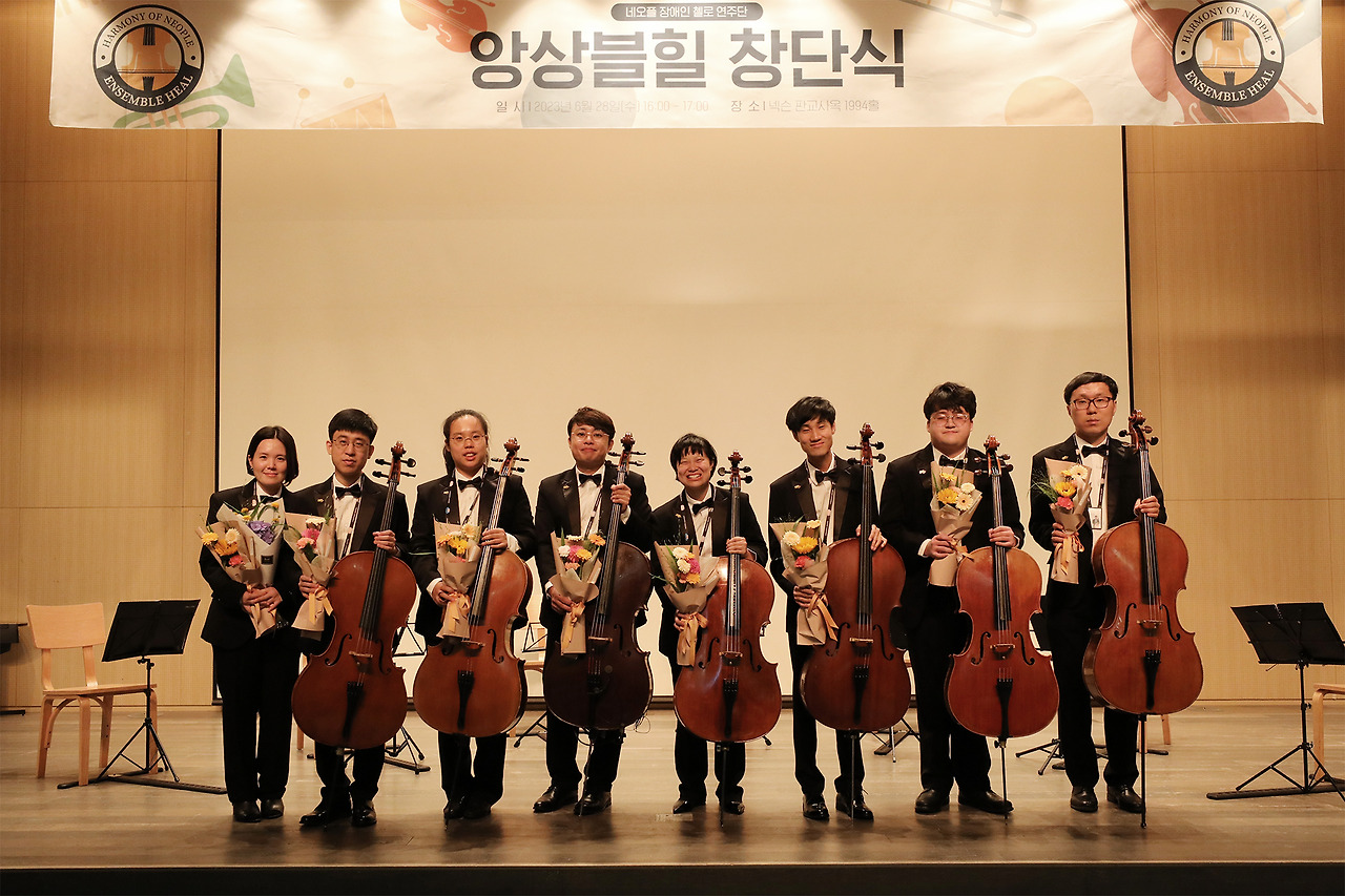 창단식 사진 (4).jpg
