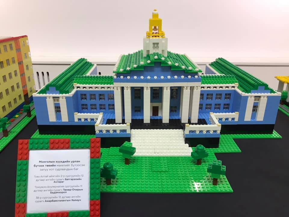 5. UB 문화유적 브릭 작품.jpg