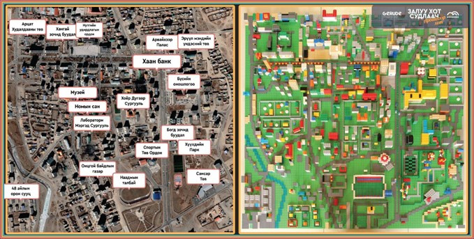 2. 게르우데_2022년 펠로우_아르바이히르 시내를 브릭으로 재현함.jpg