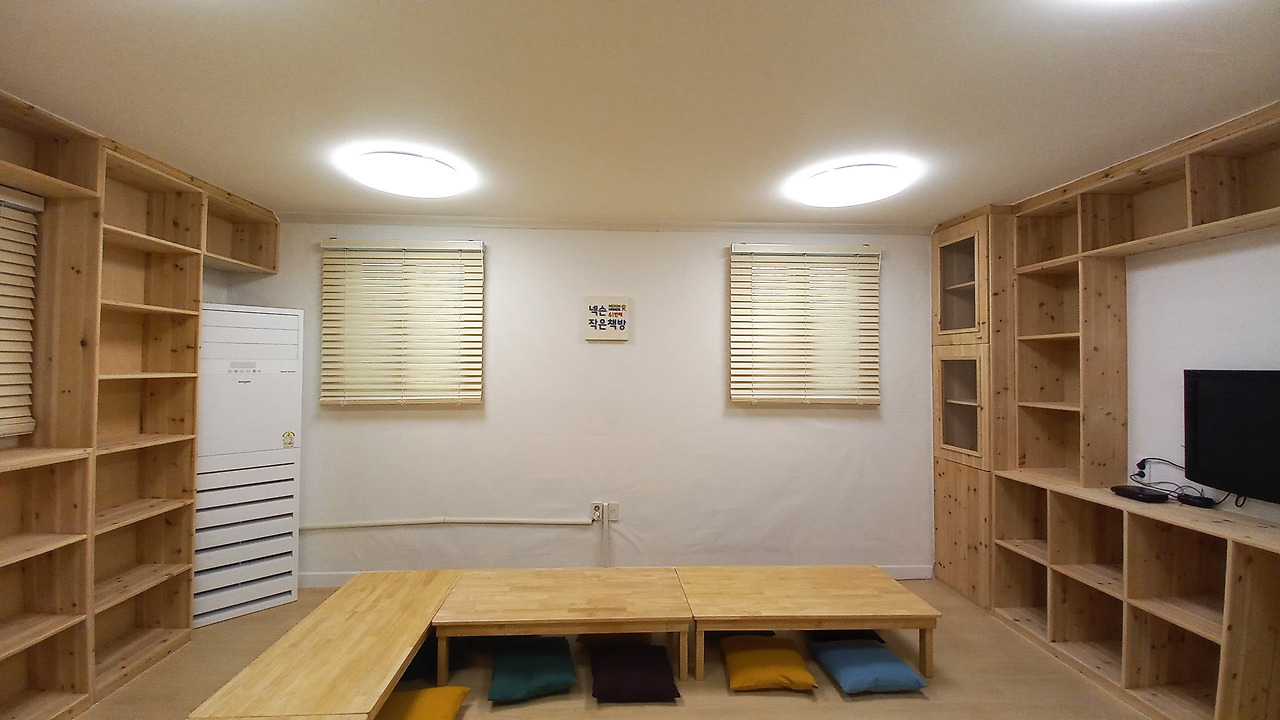 영주 (1).jpg