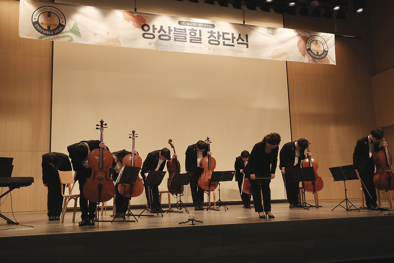 창단식 사진 (9).jpg