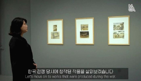 국현미가 유튜브 채널에 선보이는 학예사 전시 투어.jpg