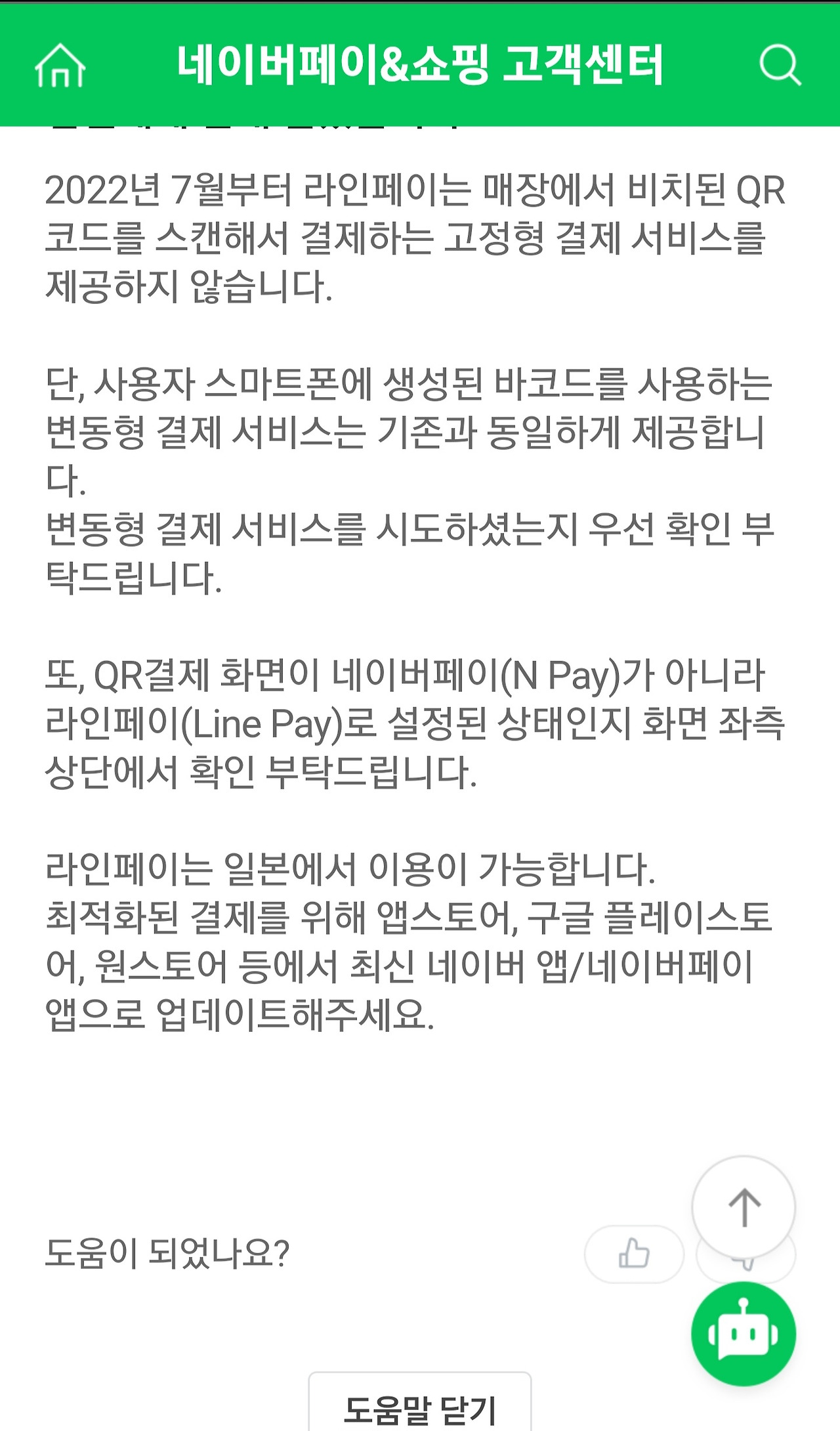 Screenshot_20221120_173455_Samsung Internet.jpg