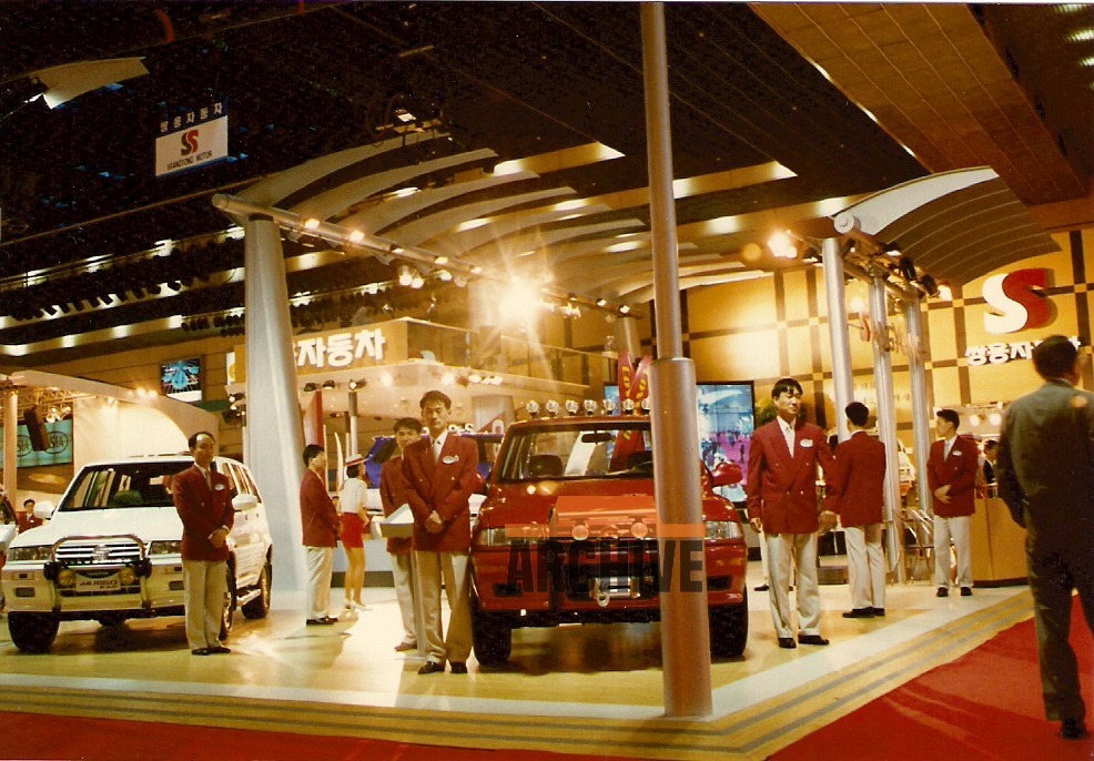 19950504_seoul_ms_booth.jpg