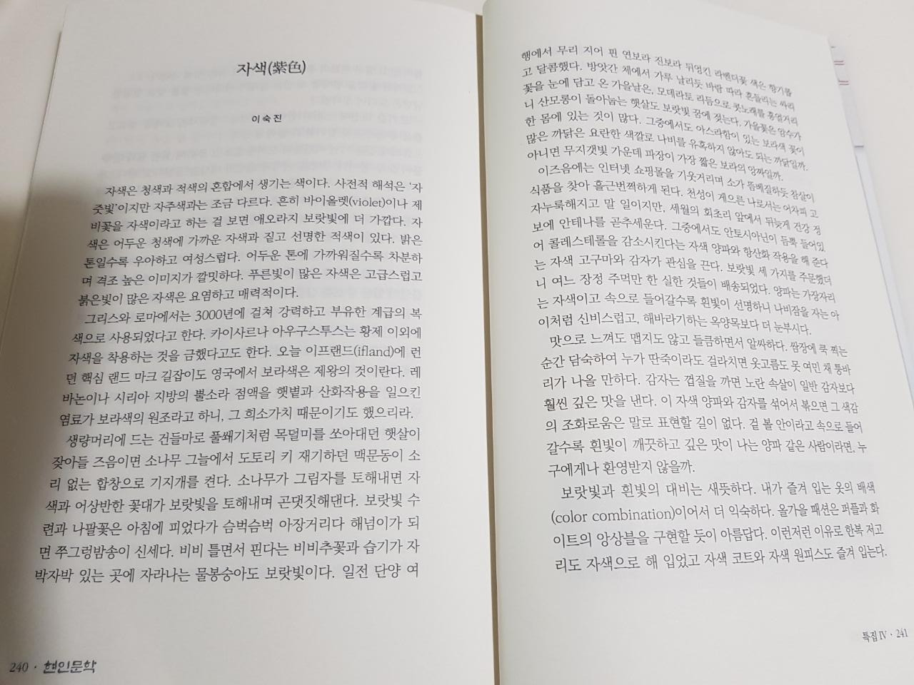 작품상 후보작 2.jpg