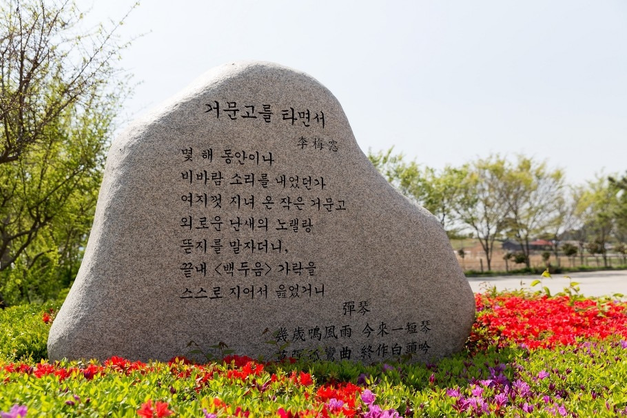 매창11.jpg