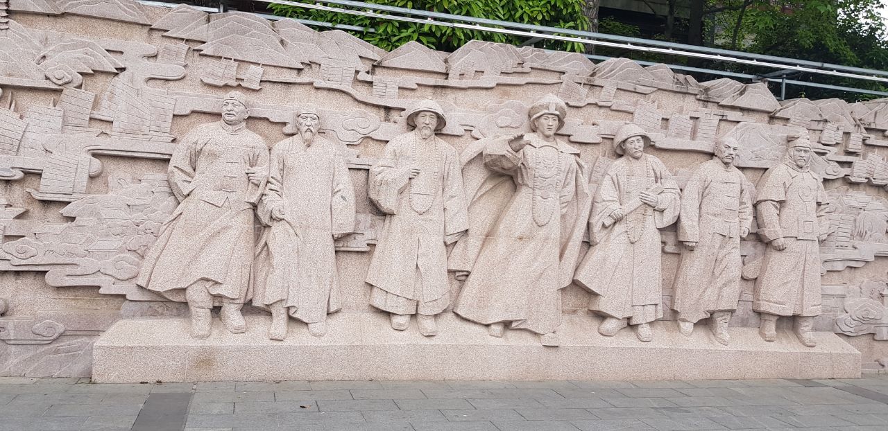 회안 유명인사 7인.jpg