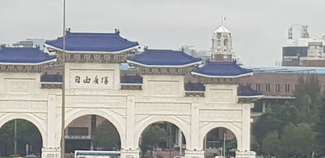 대만(자유광장 파란지붕).jpg