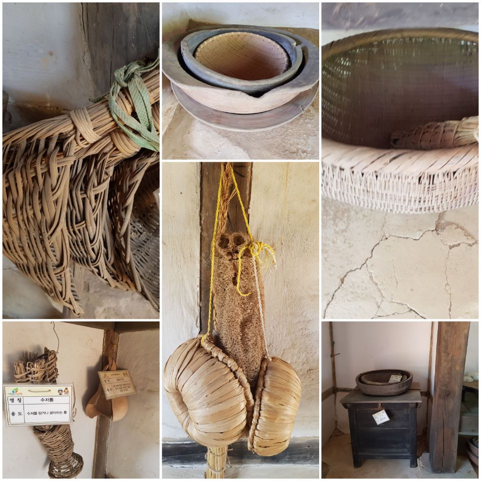 가청풍명월 조리 소쿠리.jpg