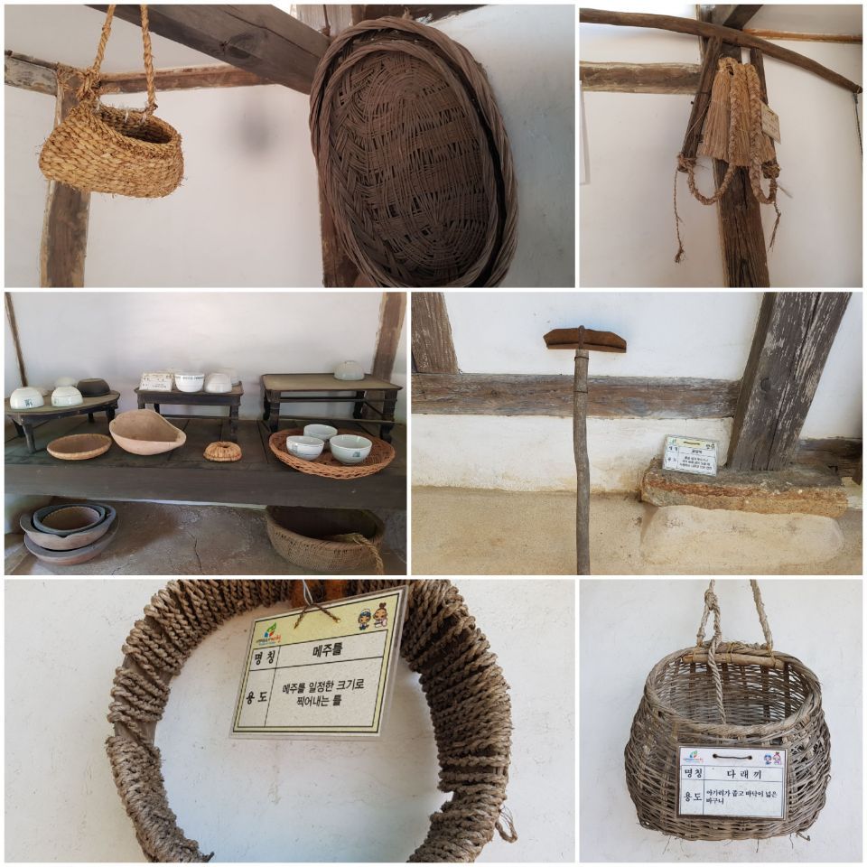 가청풍명월 메주틀 다래끼 물지게.jpg