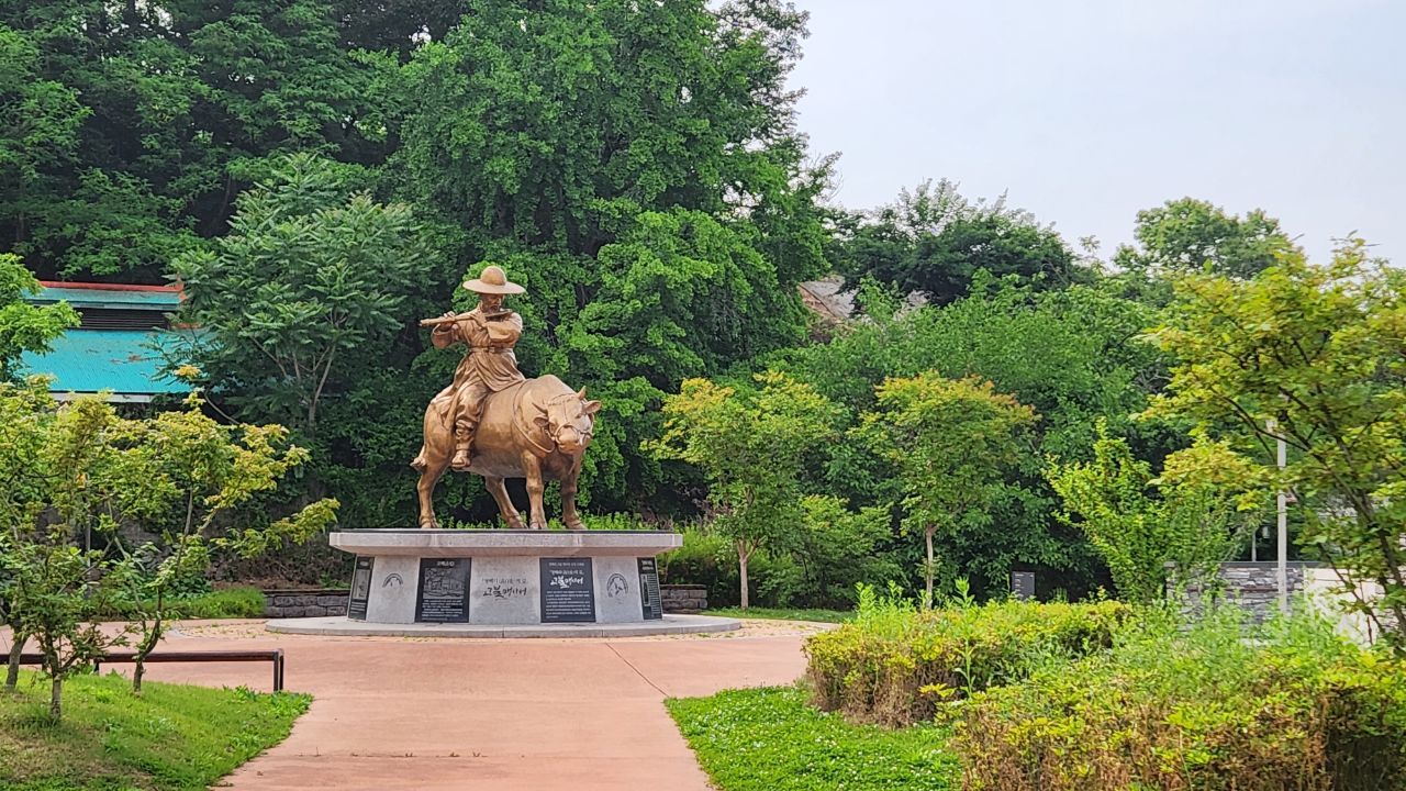 맹사성(흑소 피리).jpg