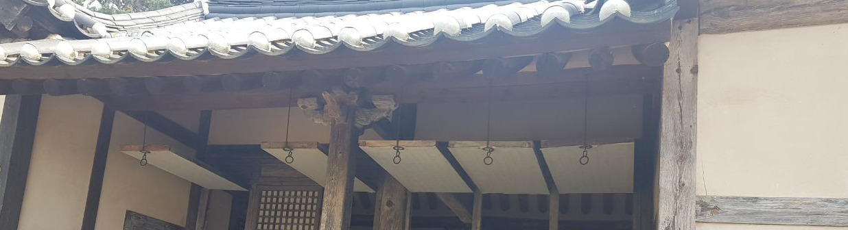 맹사성(대청 툇마루 좌우 온돌방).jpg